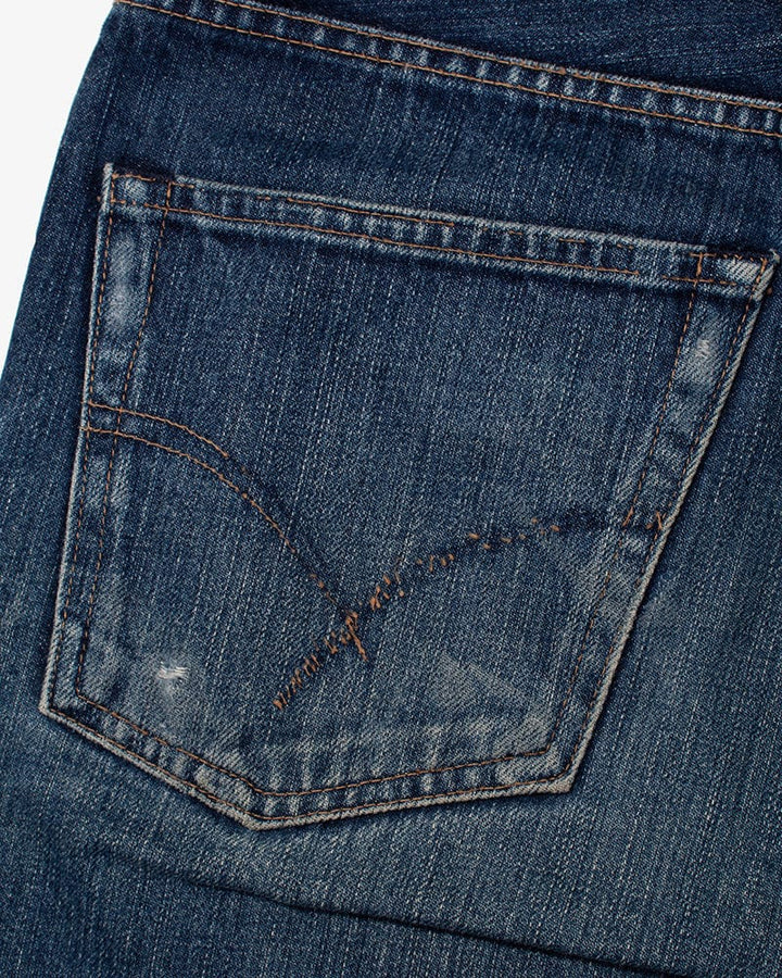 Japanese Repro Denim Jeans, HRM Brand, We Never Clothing 1 - 31" x 32"