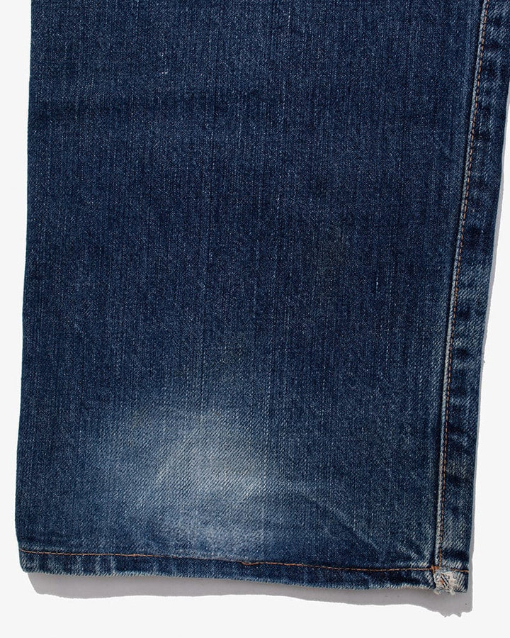 Japanese Repro Denim Jeans, HRM Brand, We Never Clothing 1 - 31" x 32"