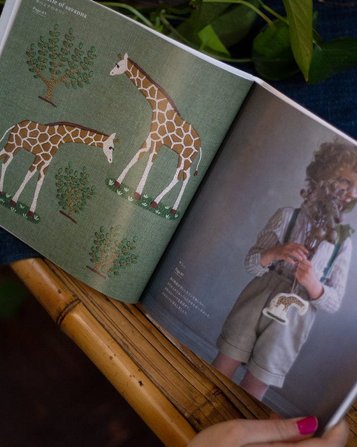 JPN: Animal Embroidery by Yumiko Higuchi