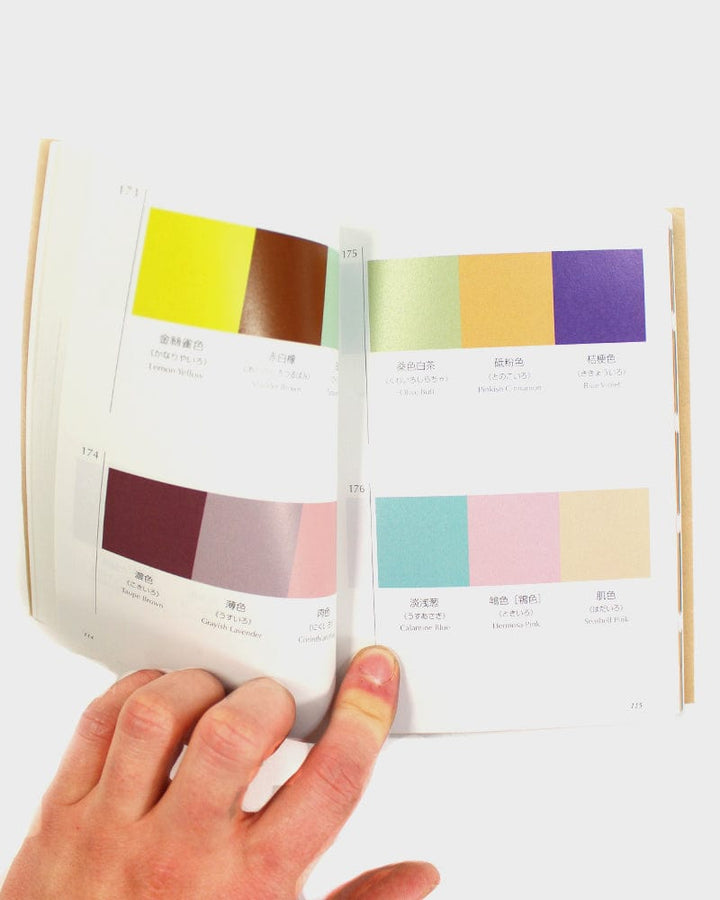 JPN: A Dictionary of Color Combinations