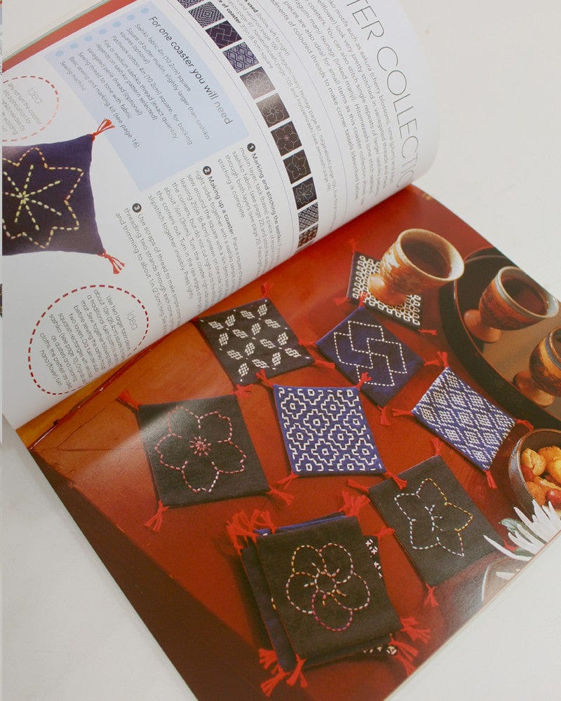 ENG: The Ultimate Sashiko Sourcebook