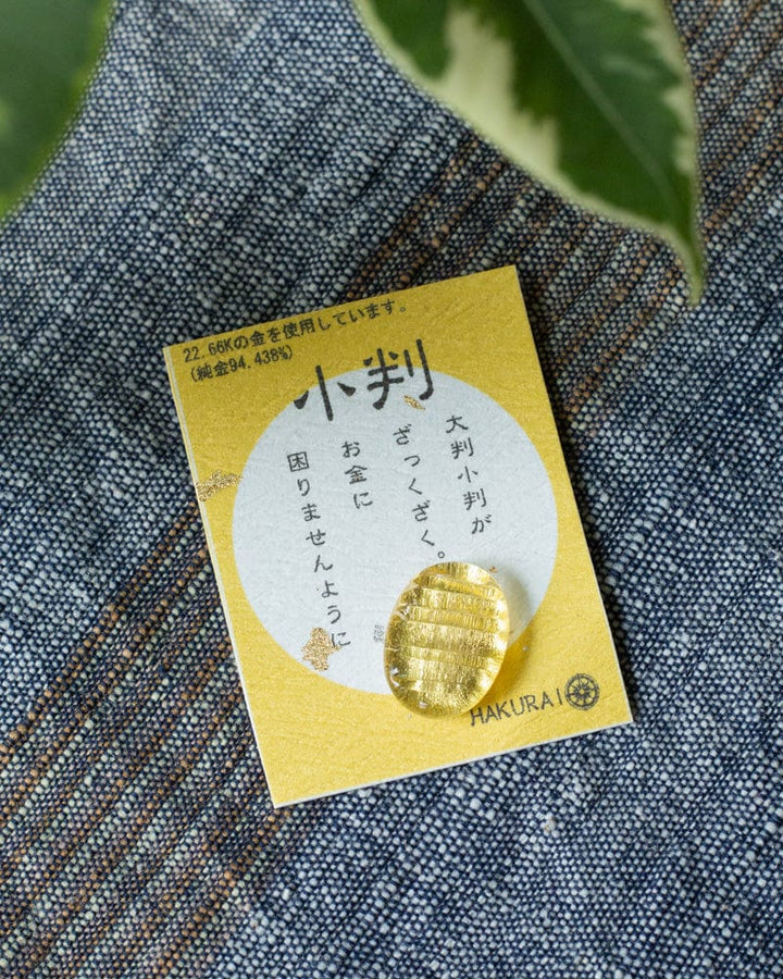 Saifu Mamori, Golden Coin