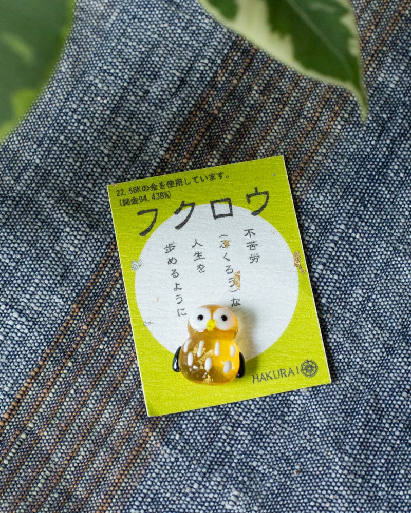 Saifu Mamori, Owl