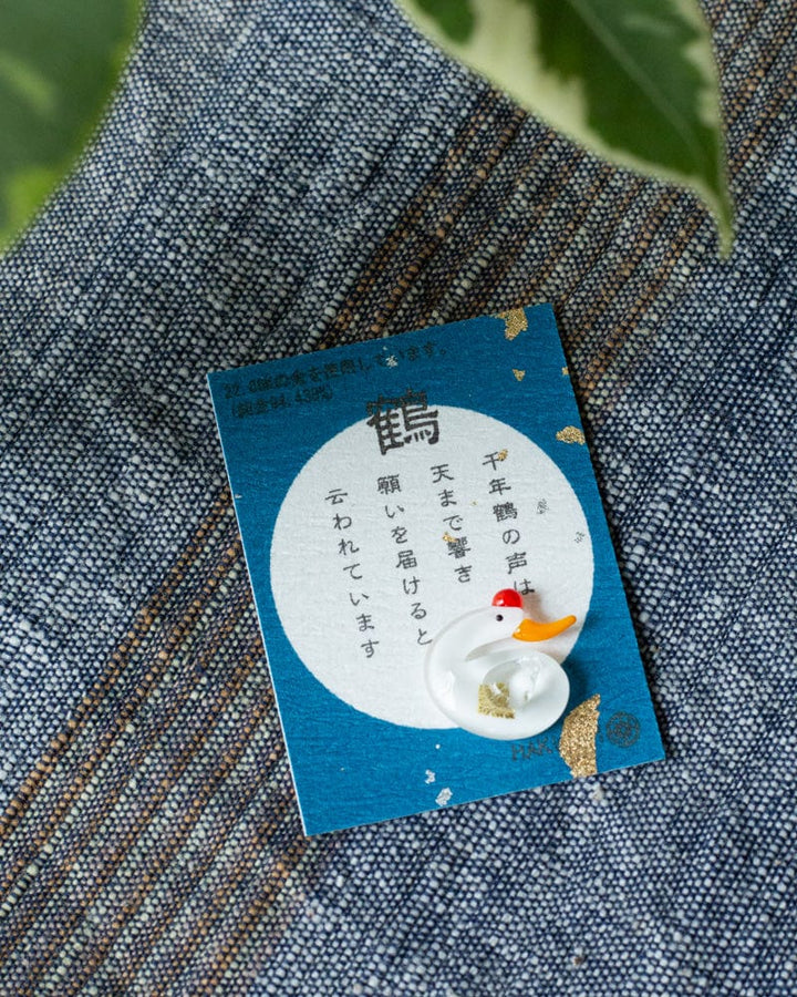 Saifu Mamori, Crane