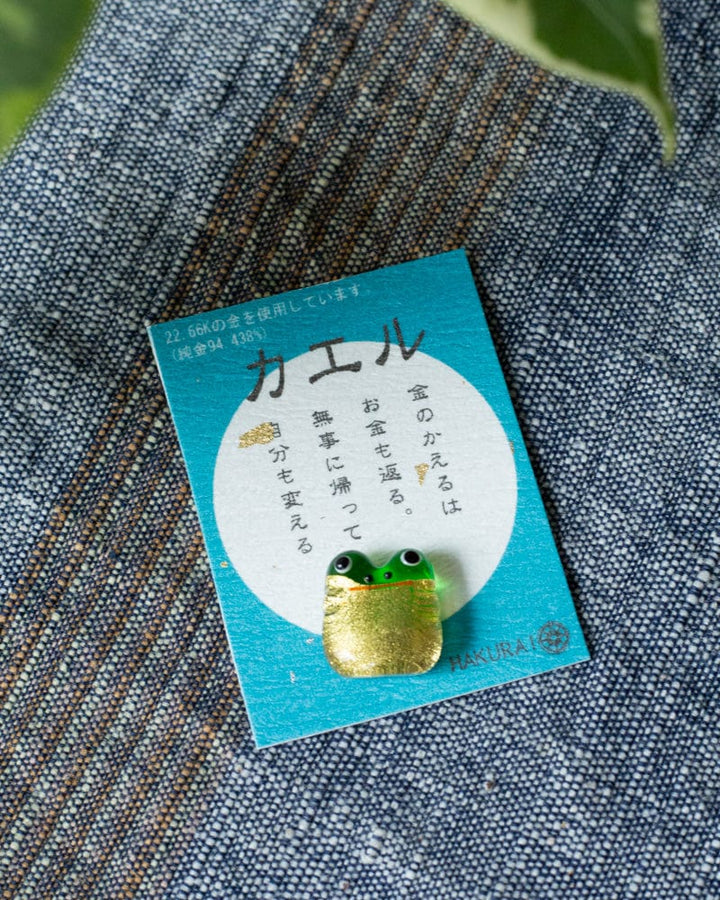 Saifu Mamori, Frog