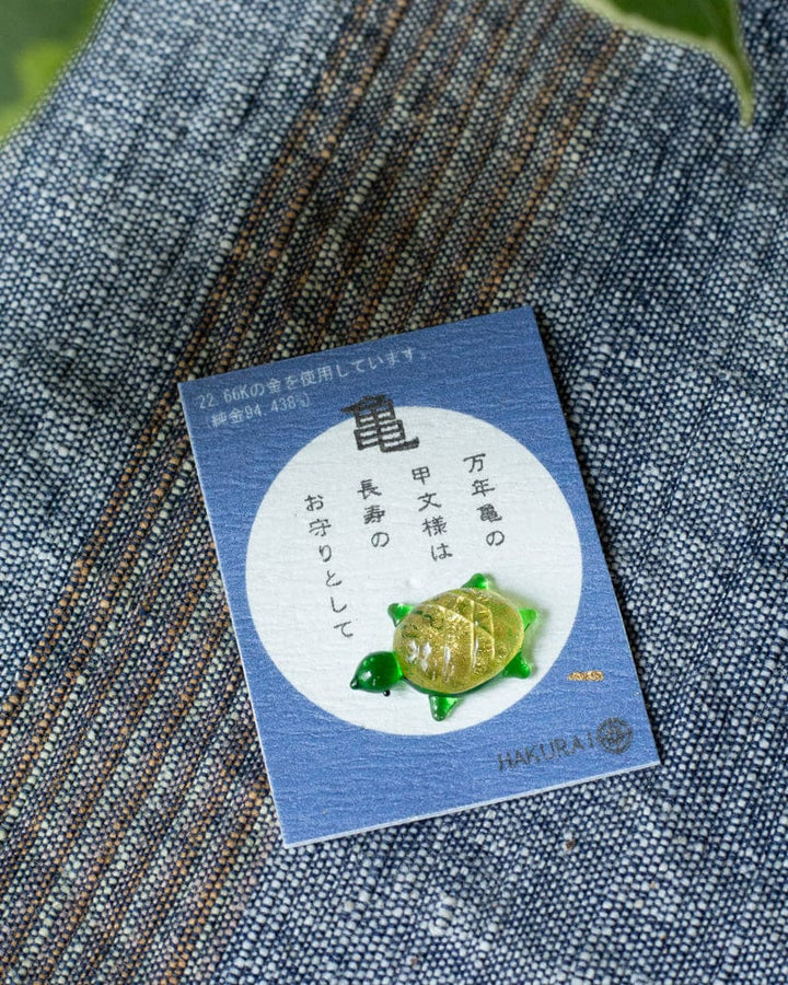 Saifu Mamori, Turtle