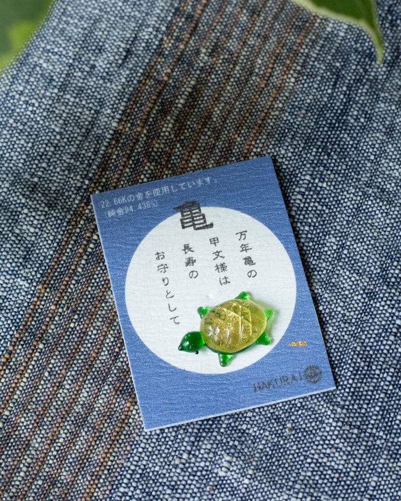 Saifu Mamori, Turtle