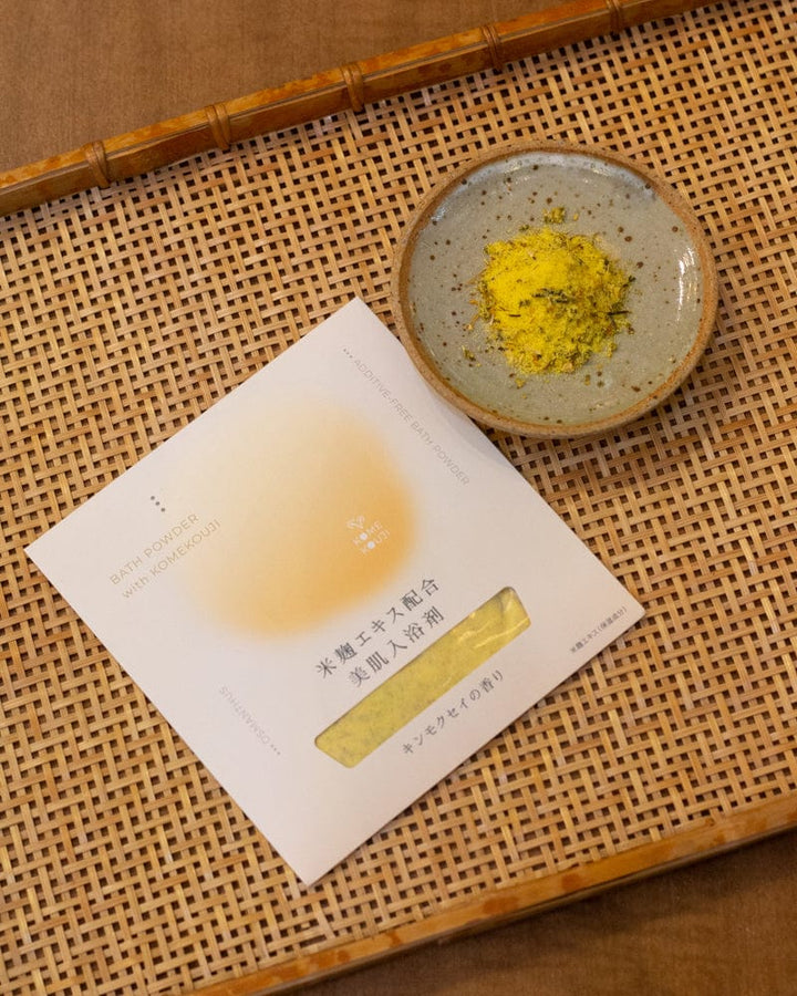 Kome Kouji Bath Powder, Osmanthus