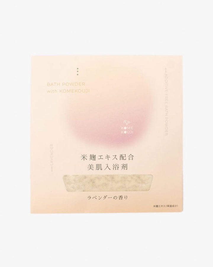 Kome Kouji Bath Powder, Lavender
