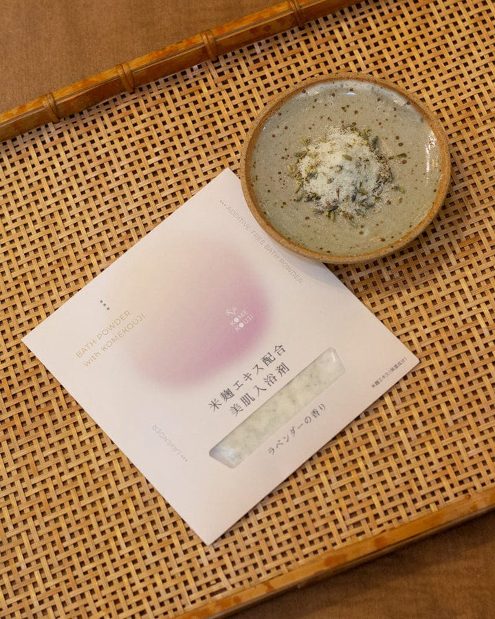 Kome Kouji Bath Powder, Lavender