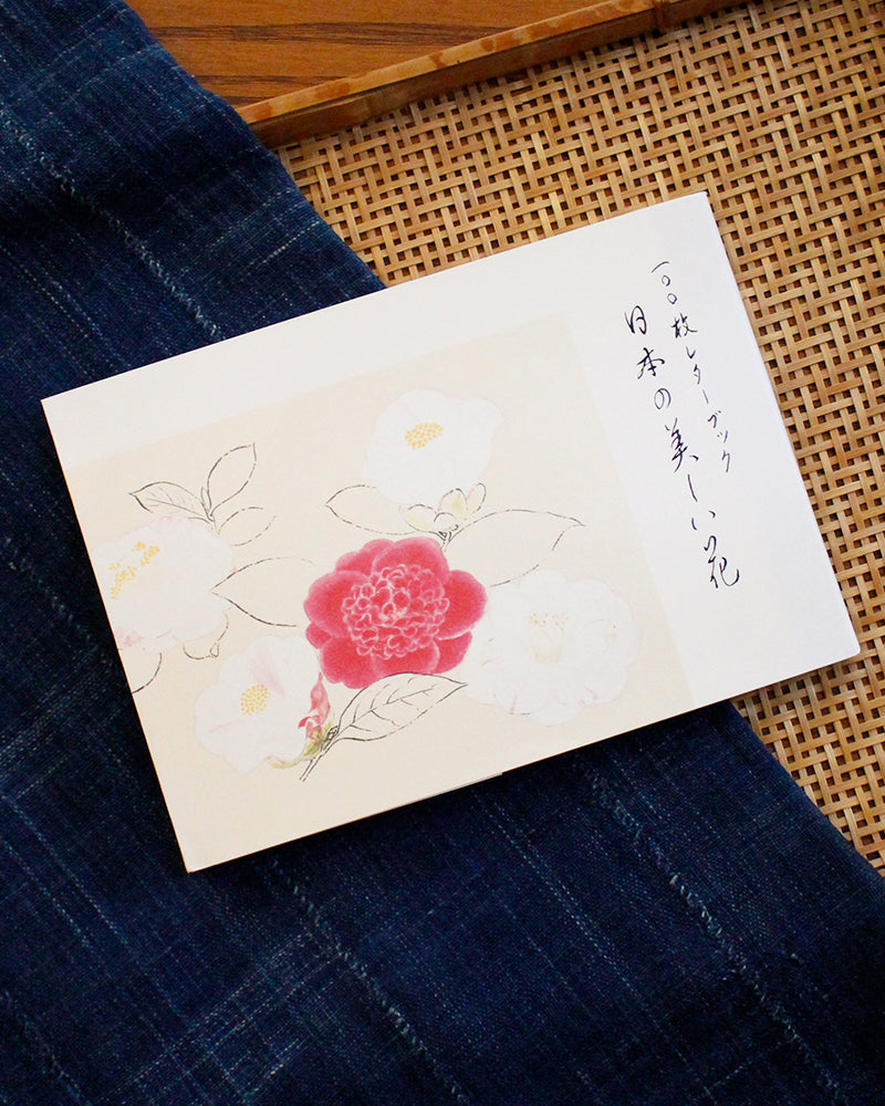 JPN: 100 Sheet Letterbook of Beautiful Japanese Flowers