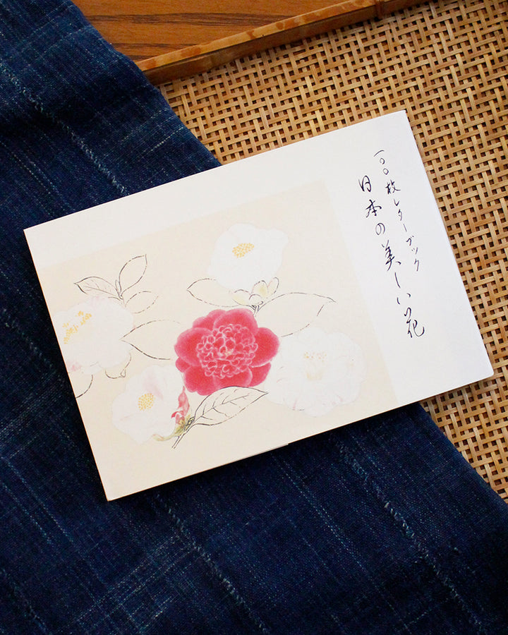 JPN: 100 Sheet Letterbook of Beautiful Japanese Flowers