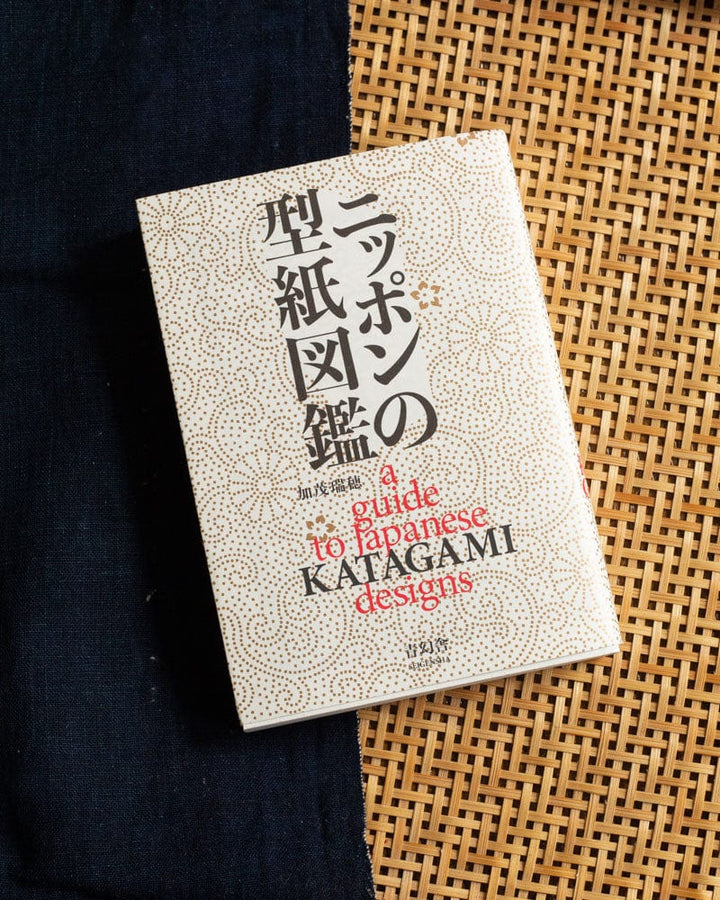 JPN: A Guide To Japanese Katagami Design