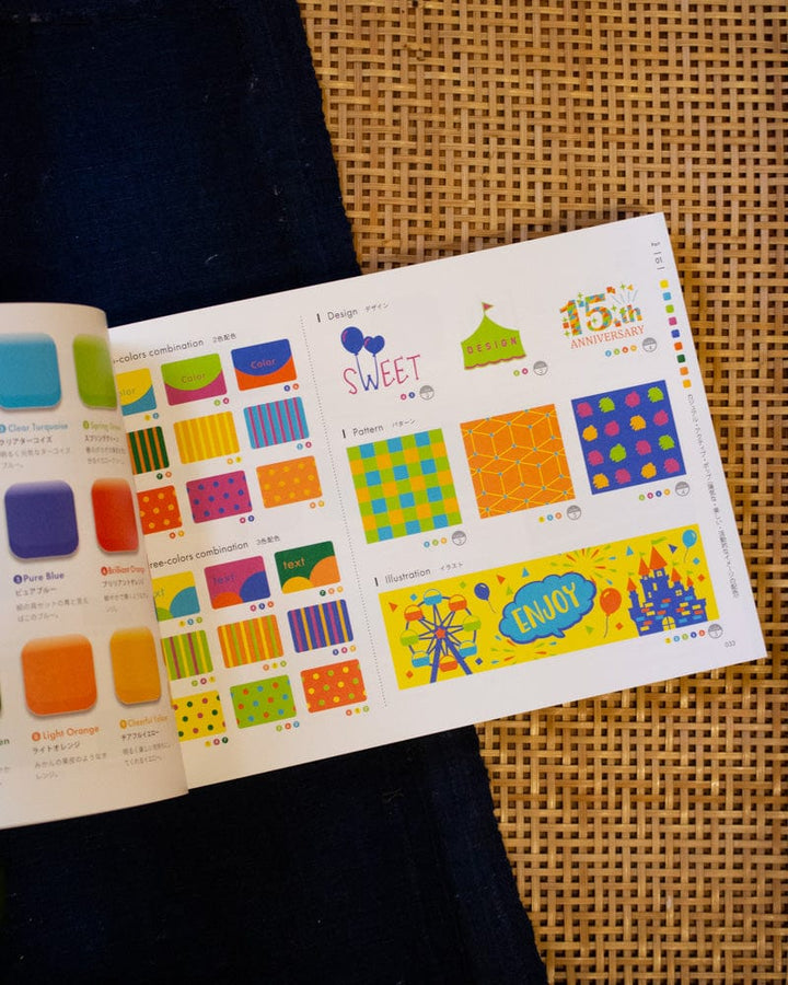 JPN: Color Combinations in Use