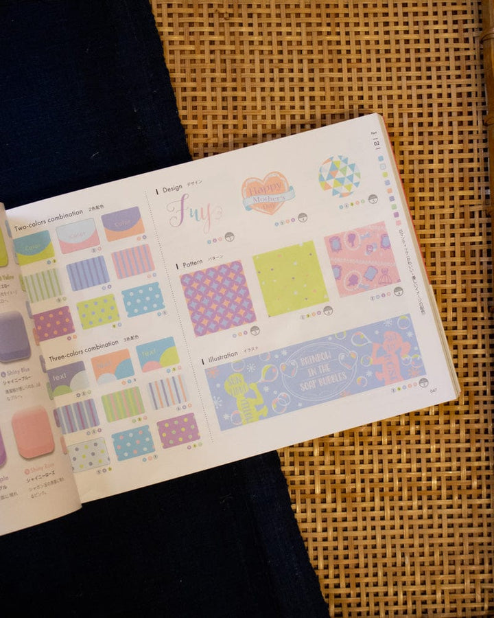 JPN: Color Combinations in Use