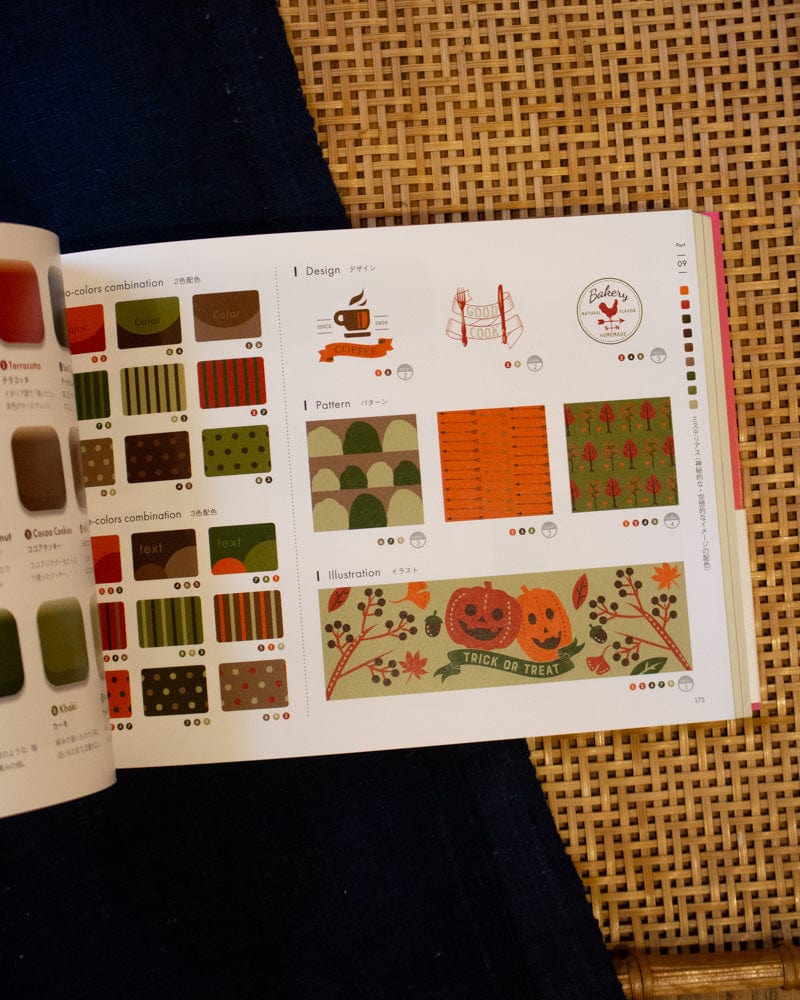 JPN: Color Combinations in Use
