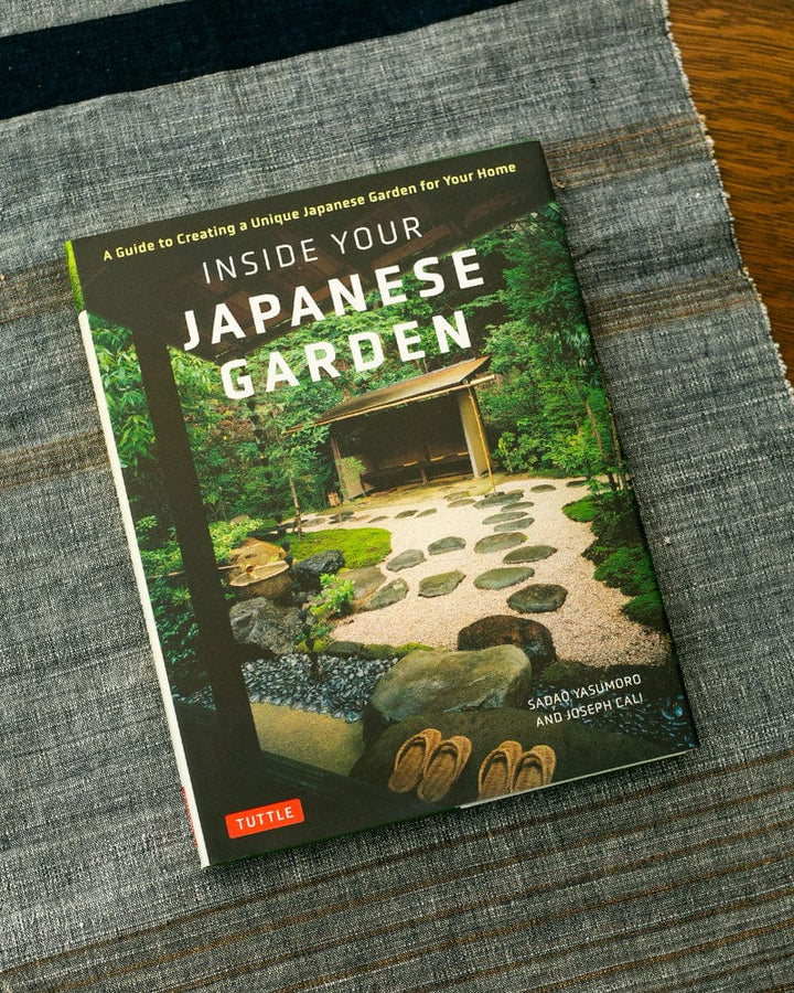 ENG: Inside Your Japanese Garden