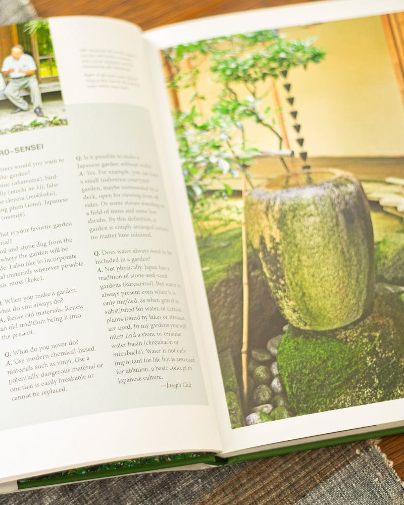 ENG: Inside Your Japanese Garden