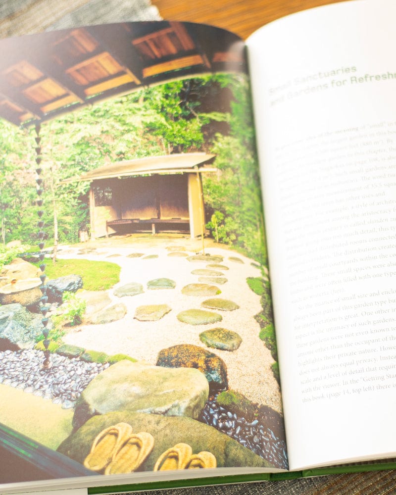 ENG: Inside Your Japanese Garden