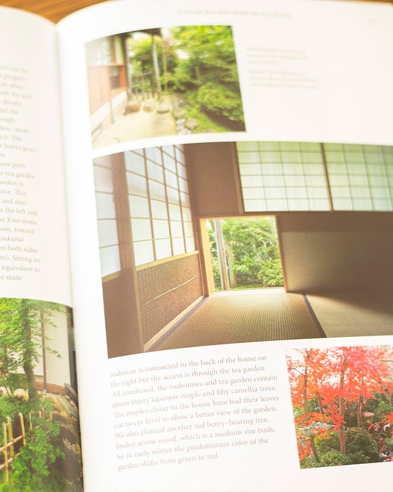 ENG: Inside Your Japanese Garden