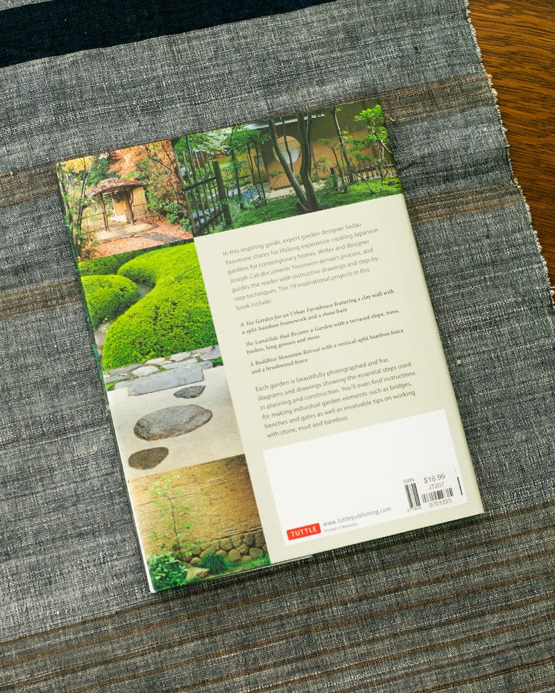ENG: Inside Your Japanese Garden