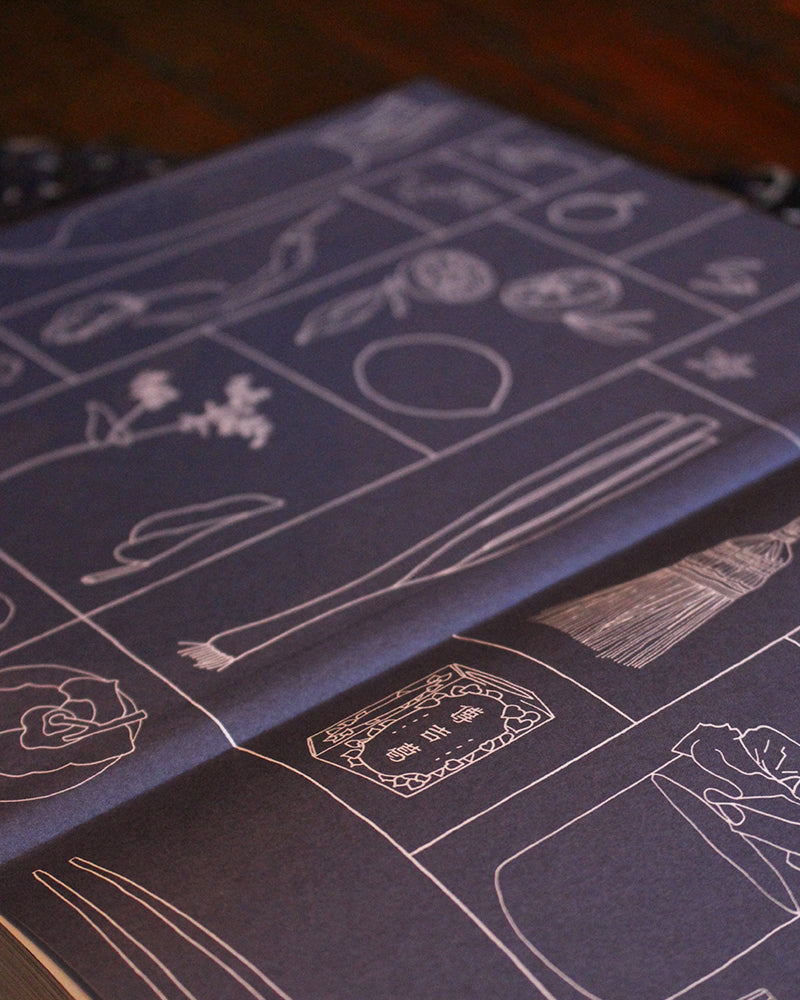 ENG: Japanese Home Cooking by Sonoko Sakai