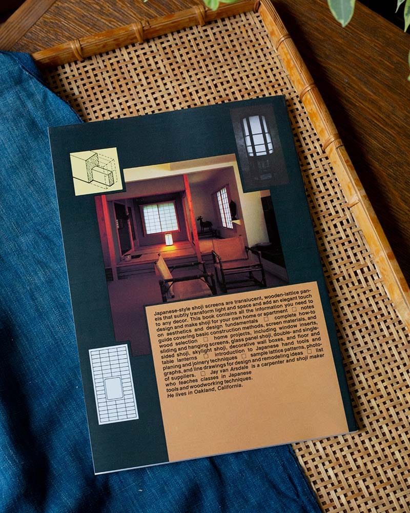 ENG: Shoji How to Design, Build, and Install Japanese Screens