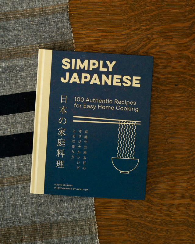 ENG: Simply Japanese - 100 Authentic Recipes for Easy Cooking