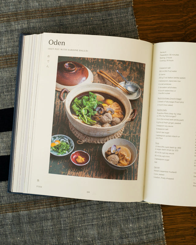 ENG: Simply Japanese - 100 Authentic Recipes for Easy Cooking