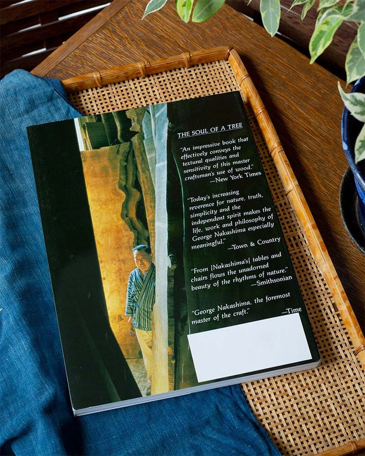 ENG: The Soul of a Tree George Nakashima