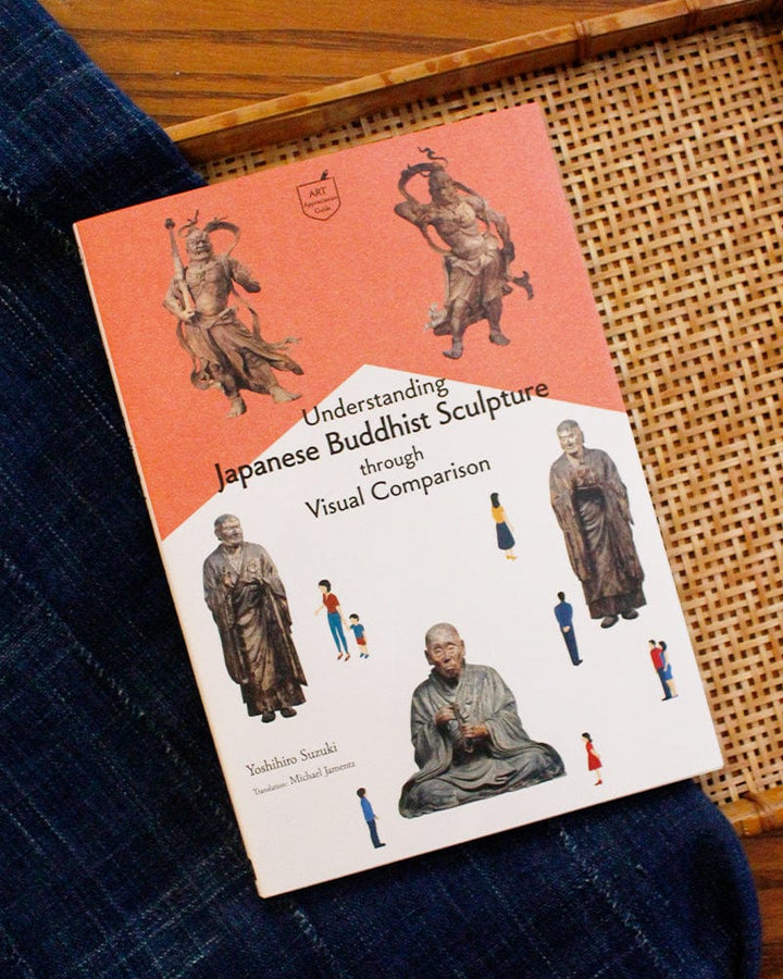 JPN/ENG: Understanding Japanese Buddhist Sculpture Through Visual Comparison