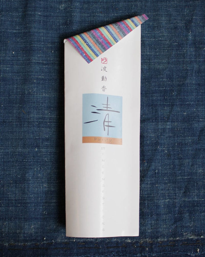 YOU YOU ANG Hado Incense, Purity