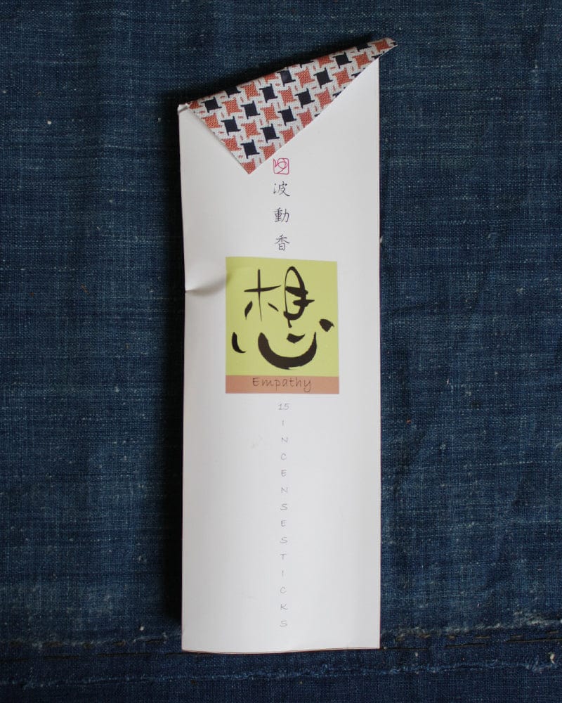 YOU YOU ANG Hado Incense, Empathy