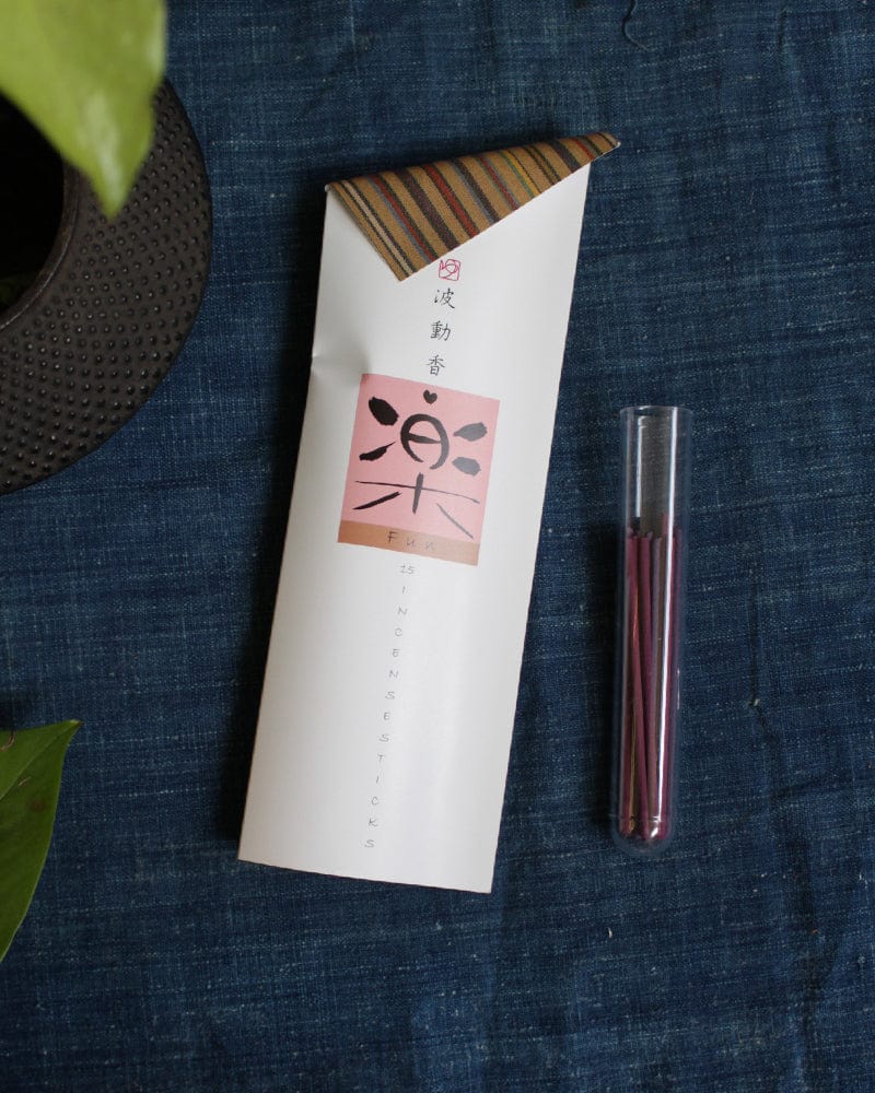 YOU YOU ANG Hado Incense, Fun
