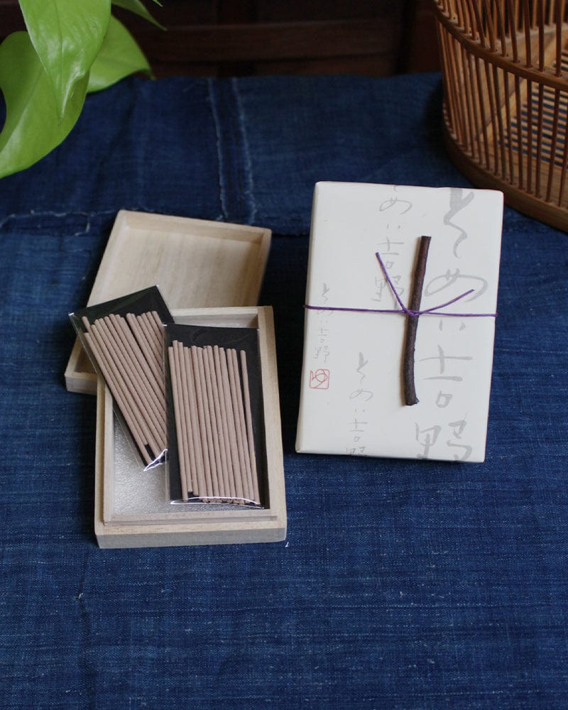 YOU YOU ANG Sakura Paulownia Box, Somei Yoshino