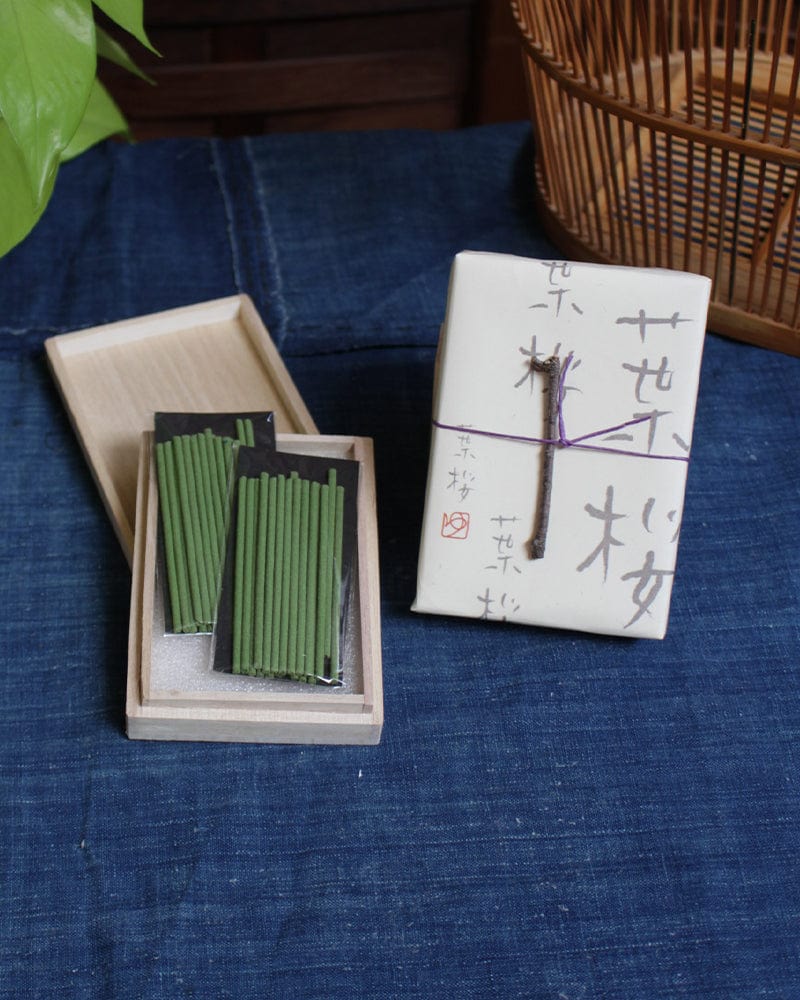 YOU YOU ANG Sakura Paulownia Box, Hazakura