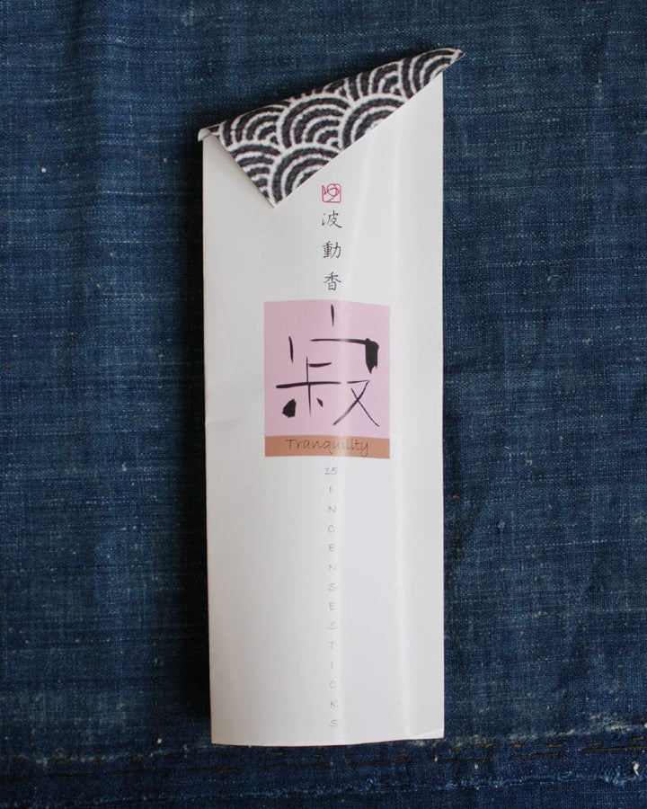 YOU YOU ANG Hado Incense, Tranquility