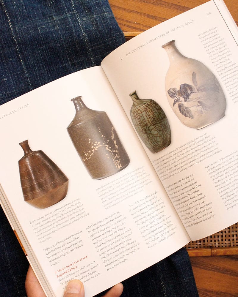 ENG: Japanese Design