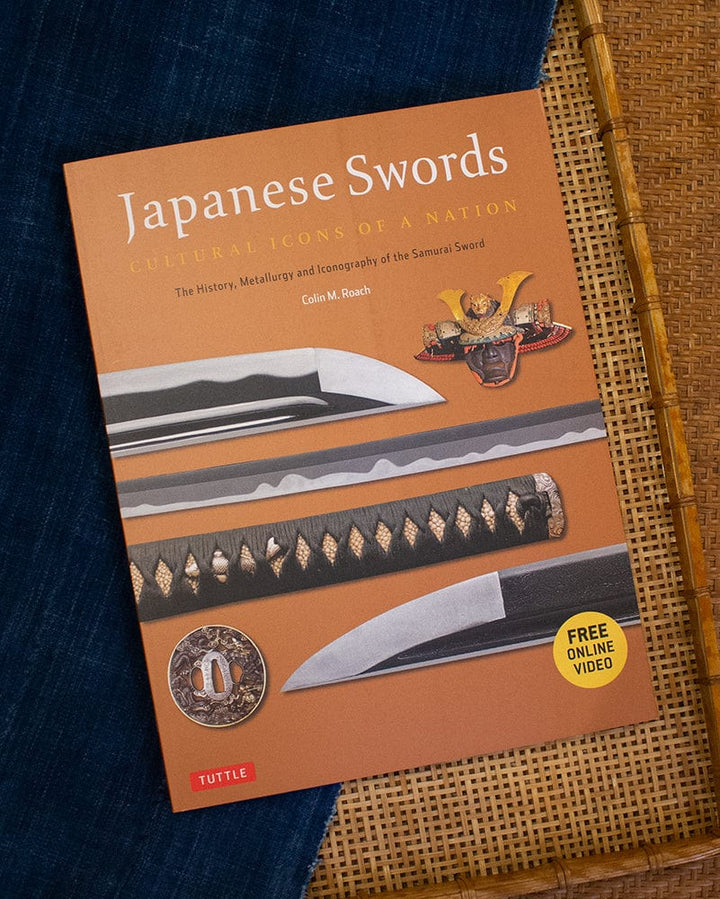 ENG: Japanese Swords Cultural Icons of a Nation