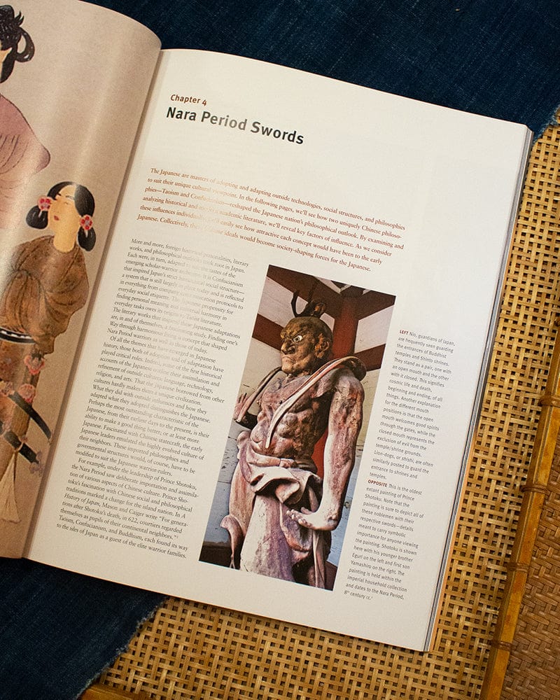 ENG: Japanese Swords Cultural Icons of a Nation