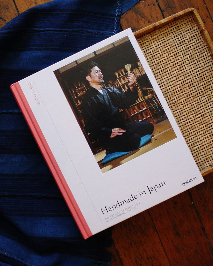 ENG: Handmade in Japan - The Pursuit of Perfection in Traditional Crafts