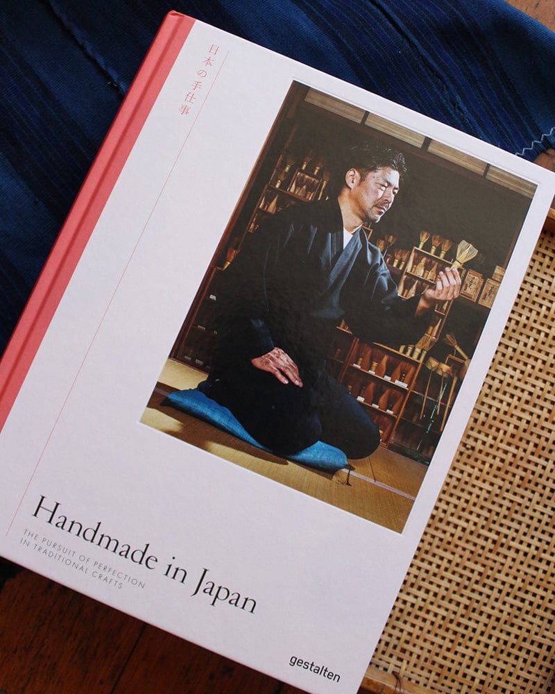 ENG: Handmade in Japan - The Pursuit of Perfection in Traditional Crafts