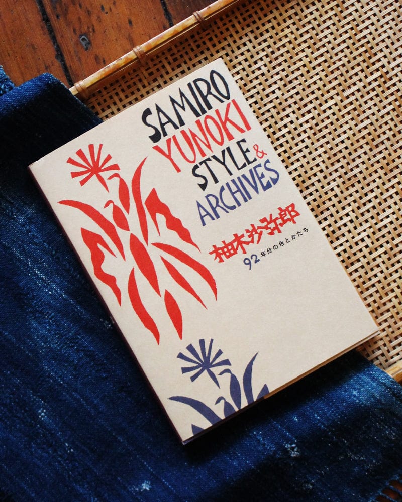 JPN: Samiro Yunoki Style & Archives