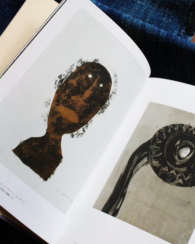 JPN: Samiro Yunoki Style &amp; Archives