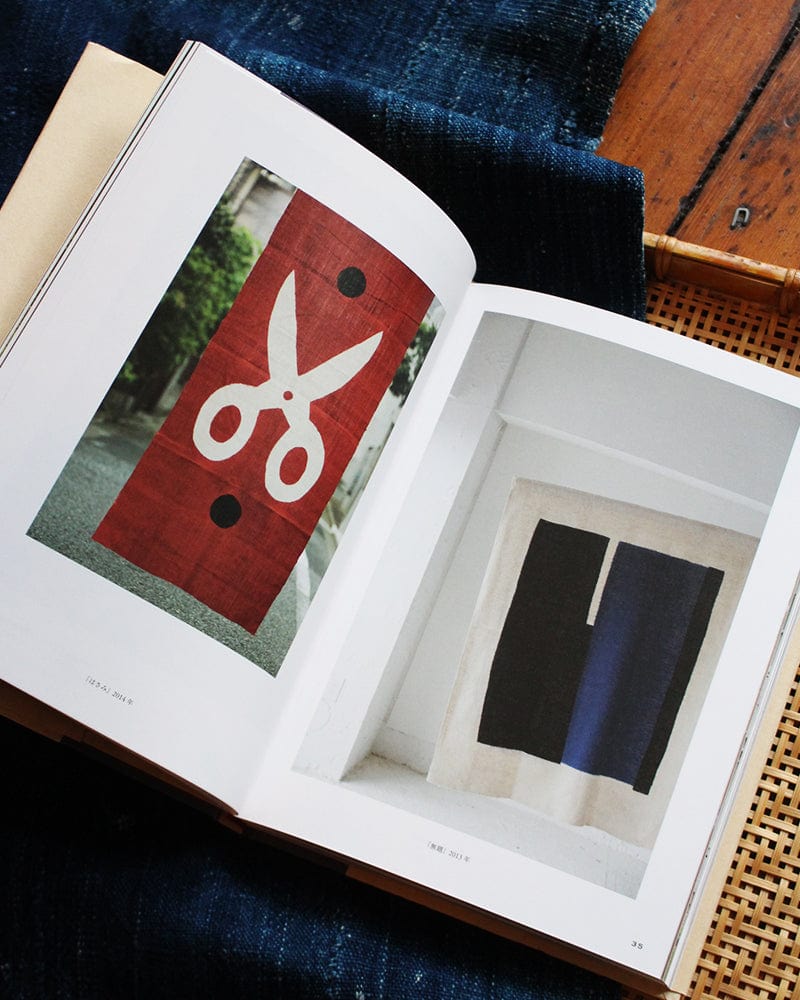 JPN: Samiro Yunoki Style &amp; Archives