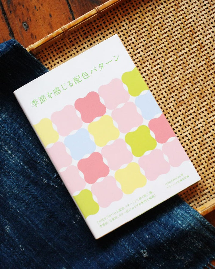 JPN: Kisetsu Wo Kanjiru Haishoku Pattern (Color Schemes Influenced by Japanese Seasons)