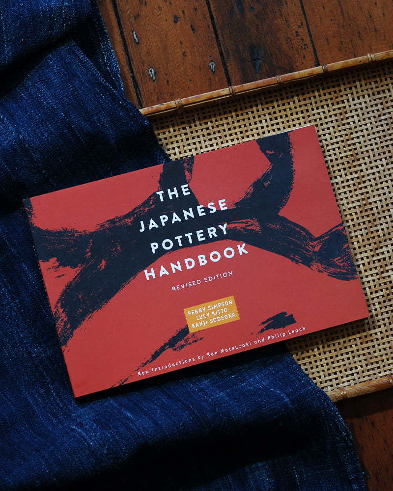 ENG: The Japanese Pottery Handbook