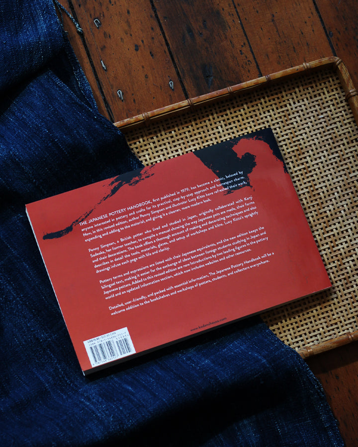 ENG: The Japanese Pottery Handbook