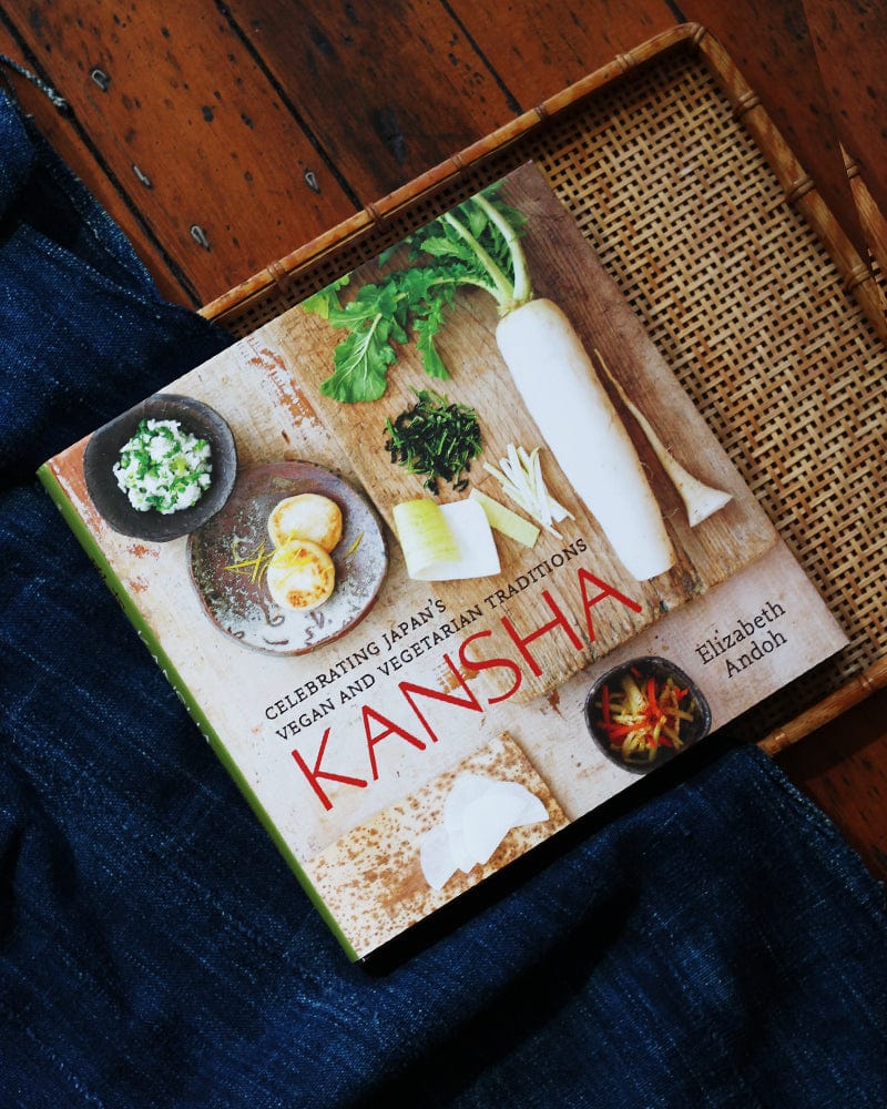 ENG: Kansha