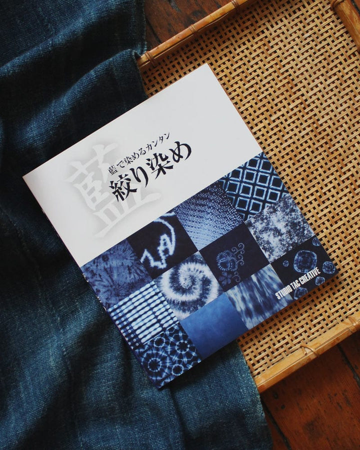 JPN: Shibori Dyeing